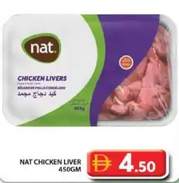 Grand Hyper Market Nat chicken liver offer