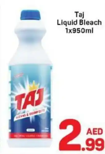 Day To Day Тај Liquid Bleach offer