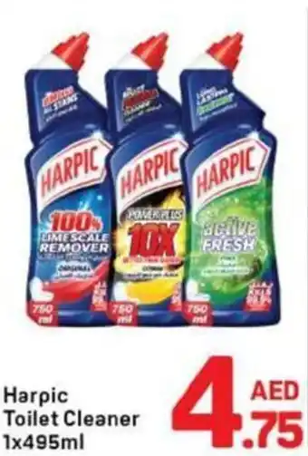 Day To Day Harpic Toilet Cleaner offer