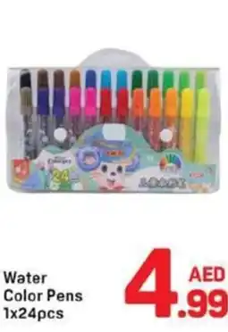 Day To Day Water Color Pens offer