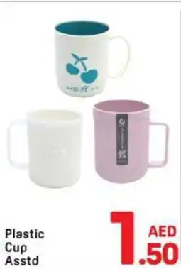 Day To Day Plastic cup asstd offer