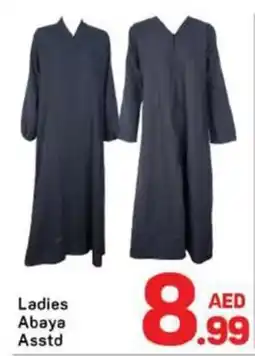Day To Day Ladies Abaya Asstd offer
