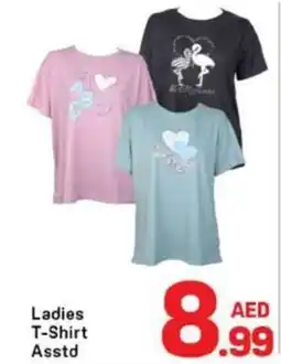 Day To Day Ladies T-Shirt Asstd offer