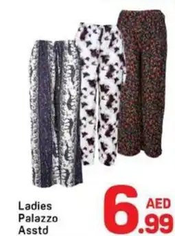 Day To Day Ladies Palazzo Asstd offer