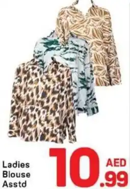 Day To Day Ladies Blouse Asstd offer