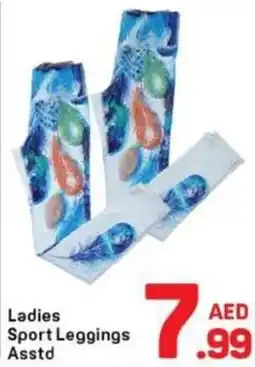 Day To Day Ladies Sport Leggings Asstd offer