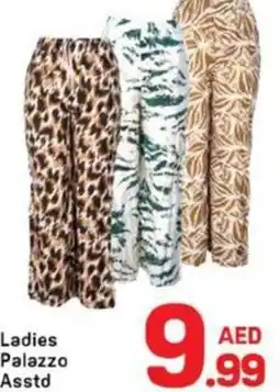 Day To Day Ladies Palazzo Asstd offer