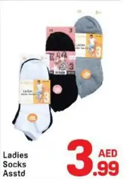 Day To Day Ladies Socks Asstd offer