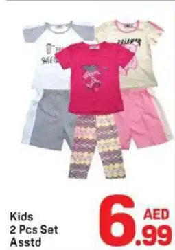 Day To Day Kids Set Asstd offer