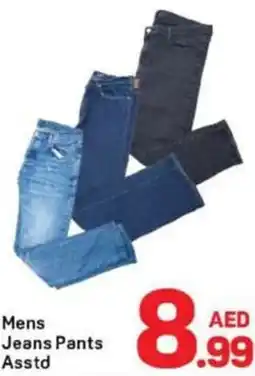 Day To Day Mens Jeans Pants Asstd offer