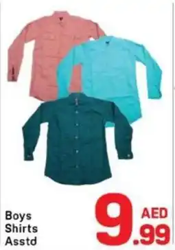 Day To Day Boys Shirts Asstd offer