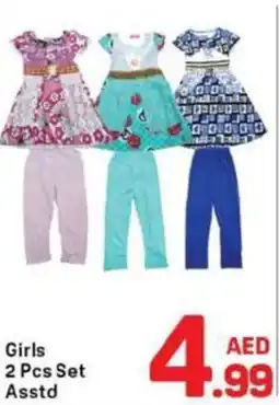 Day To Day Girls Set Asstd offer
