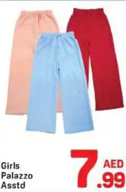 Day To Day Girls Palazzo Asstd offer
