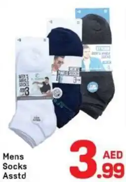 Day To Day Mens Socks Asstd offer