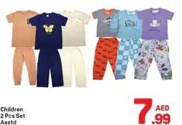 Day To Day Children Set Asstd offer