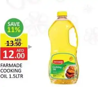 Farmade cooking oil