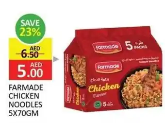 Al Madina Farmade chicken noodles offer