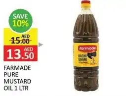 Al Madina Farmade pure mustard oil offer