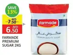 Al Madina Farmade premium sugar offer