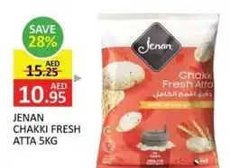 Al Madina Jenan chakki fresh atta offer