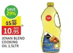 Al Madina Jenan blend cooking oil offer