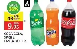 Al Madina Coca cola, sprite, fanta offer