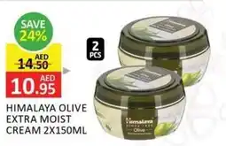 Al Madina Himalaya olive extra moist cream offer