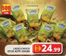 Grand Hyper Market Ladio choco stick offer