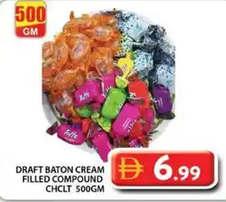 Grand Hyper Market Draft baton cream filled compound chclt offer