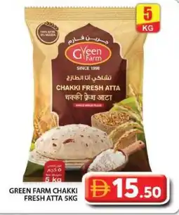 Grand Hyper Market Green farm chakki fresh atta offer