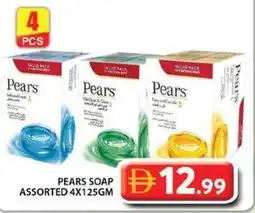 Grand Hyper Market Pears soap offer