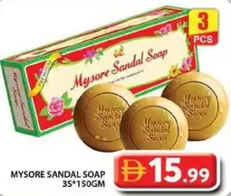 Grand Hyper Market Mysore sandal soap 3s offer
