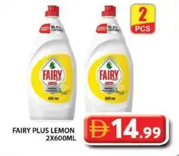 Grand Hyper Market Fairy plus lemon offer