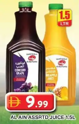 Grand Hyper Market Al ain juice offer