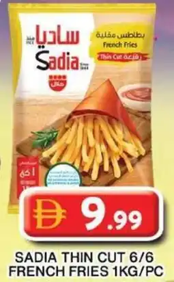 Grand Hyper Market Sadia thin cut 6/6 french fries offer