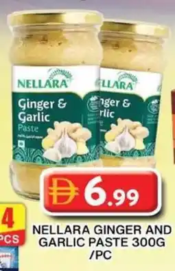 Grand Hyper Market Nellara ginger and pcs garlic paste offer