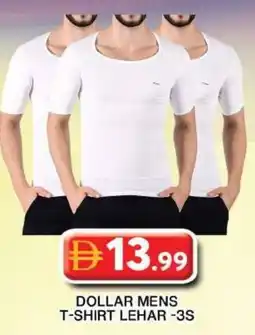 Grand Hyper Market Dollar mens t-shirt lehar offer