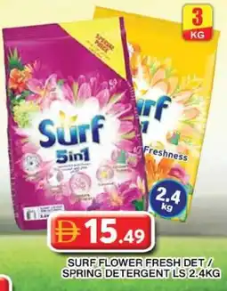 Grand Hyper Market Surf flower fresh det / spring detergent ls offer