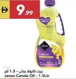 Grand Emirates Market Jenan Canola Oil offer
