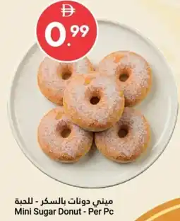 Grand Emirates Market Mini Sugar Donut offer