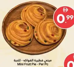 Grand Emirates Market Mini Fruit Pie offer