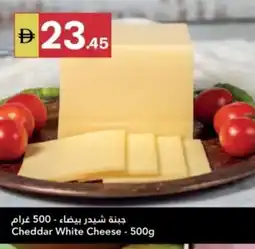 Grand Emirates Market Cheddar White Cheese offer