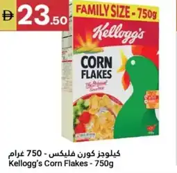 Grand Emirates Market Kellogg's Corn Flakes offer