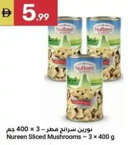 Grand Emirates Market Nureen Sliced Mushrooms offer