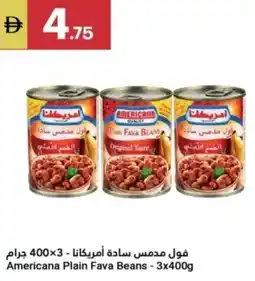 Grand Emirates Market Americana Plain Fava Beans offer