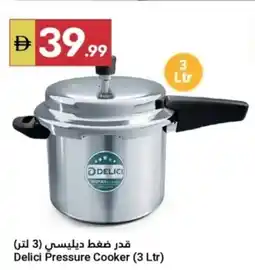 Grand Emirates Market Delici Pressure Cooker offer