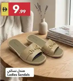 Grand Emirates Market Ladies Sandals offer