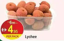 New W Mart Lychee offer