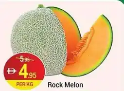 New W Mart Rock Melon offer