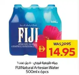 Spar FIJI Natural Artesian Water offer